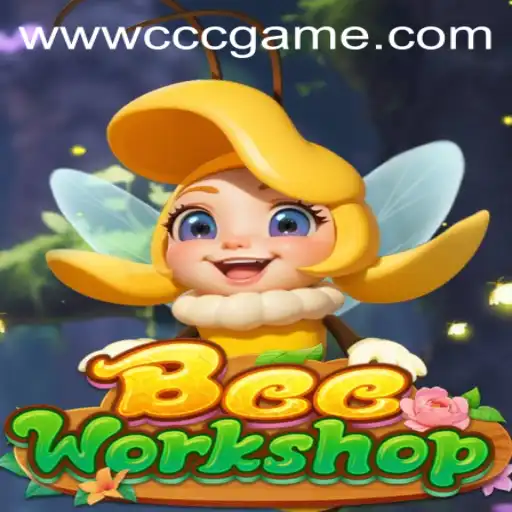 Exploring the Buzzing World of BeeWorkshop: Everything You Need to Know