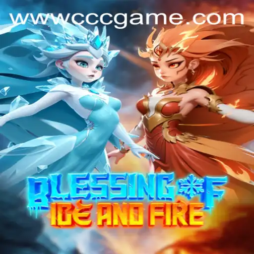 Exploring the Enchanting Realm of Blessing of Ice and Fire: A Comprehensive Guide