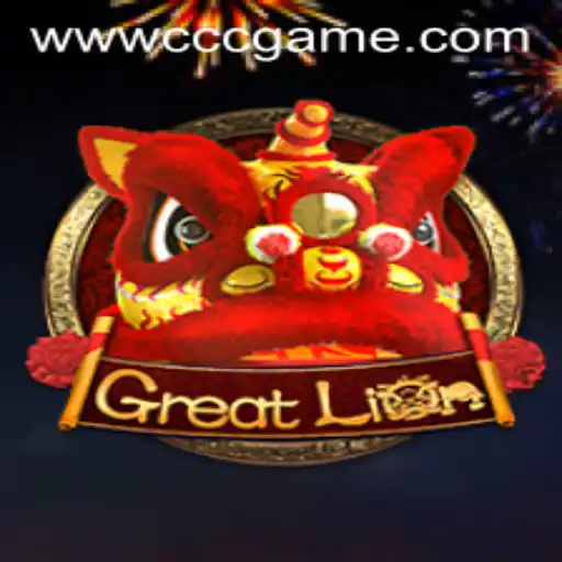 An In-Depth Look at GreatLion and CCCGame PH Login