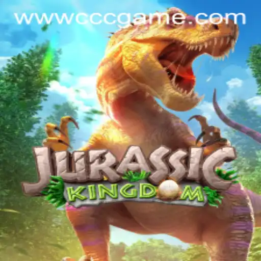 Welcome to the Thrilling World of JurassicKingdom