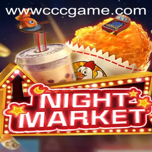 Exploring the Allure of NIGHTMARKET: A Captivating Gaming Experience