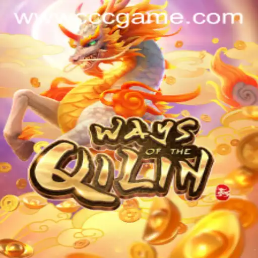 Exploring the Mystical World of Ways of the Qilin and Seamless Integration with CCCGame PH Login