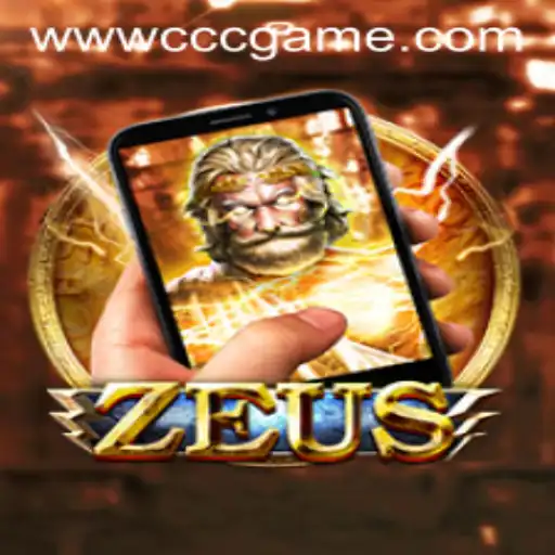 Exploring the World of ZeusM: A Detailed Guide
