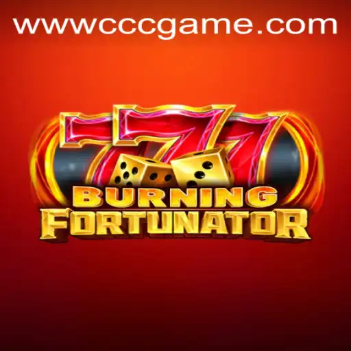 BurningFort: A Thrilling New Adventure in the World of CCCGame