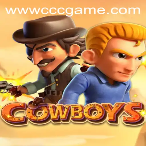 Exploring the Wild West: Unveiling the Thrills of 'COWBOYS' Game