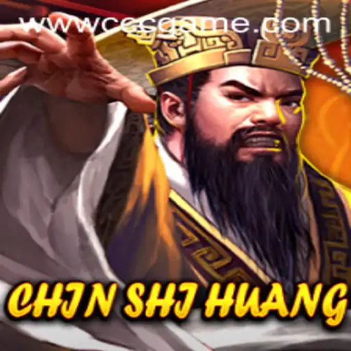 ChinShiHuang: A Deep Dive into the Intriguing World of Strategic Power Plays