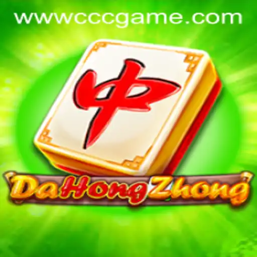 Exploring DaHongZhong and CCCGame PH Login: A Comprehensive Guide