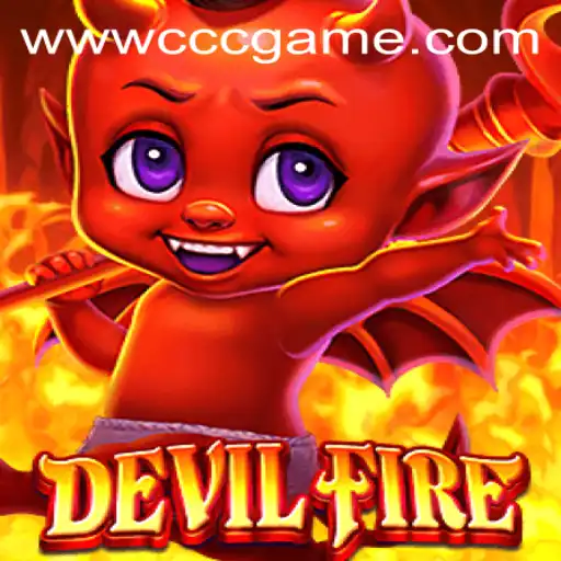 DevilFire: Navigating the World of CCCGame PH Login