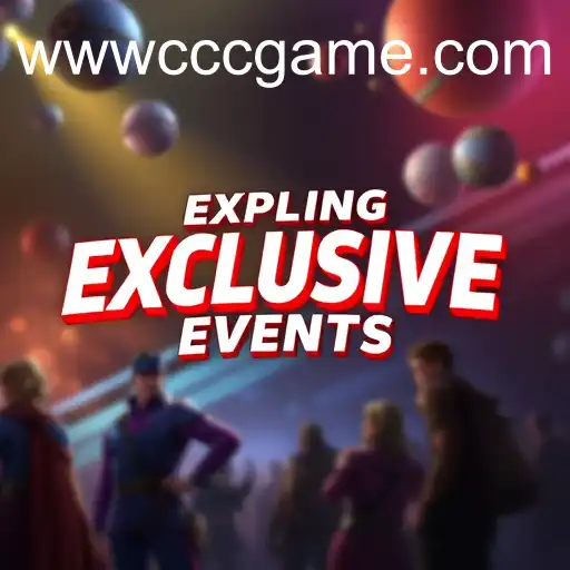 Exclusive Events: A Gateway to Unforgettable Experiences