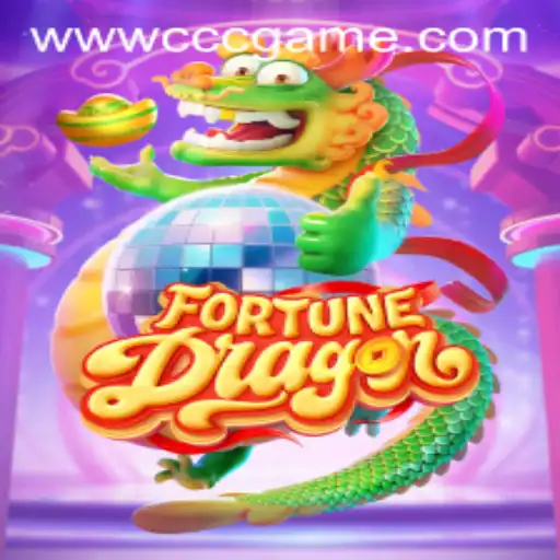 Discover the Thrilling World of FortuneDragon: A Guide to CCCGame PH Login