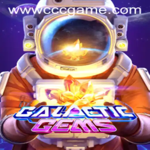 Discover GalacticGems: Your Ultimate Guide to CCCGame PH Login and Adventure