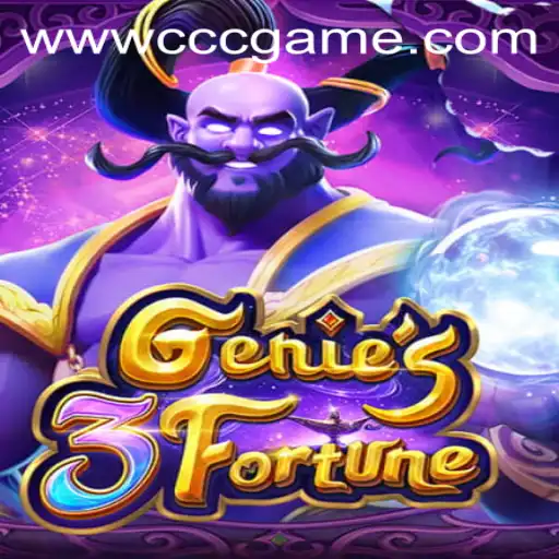 Exploring Genie3Fortune: A New Gaming Adventure