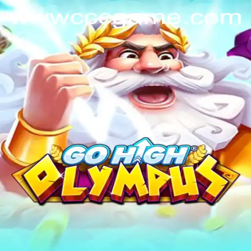 The Thrilling World of GoHighOlympus: An In-depth Guide