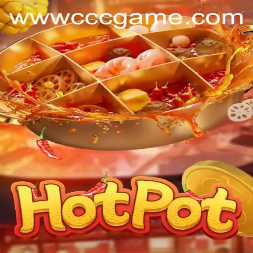 Exploring Hotpot: A Thrilling New Gaming Experience