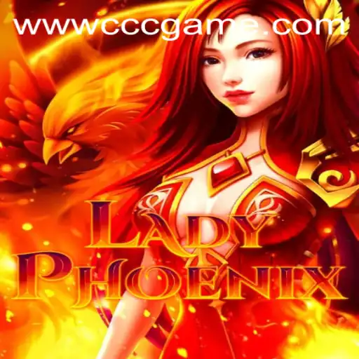 Unveiling the Mystical World of LadyPhoenix: Discover the Magic with CCCGame PH Login
