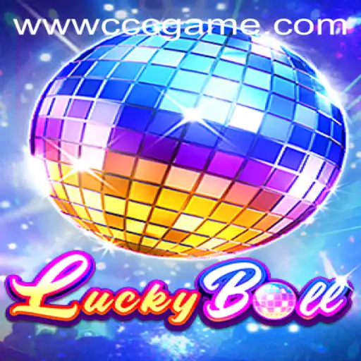 Exploring the Thrilling World of LuckyBall: A Comprehensive Guide