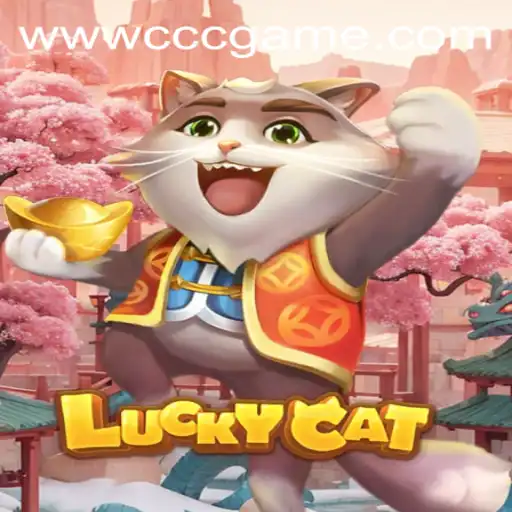 Discover the Exciting World of LuckyCat: A New Dimension in Online Gaming