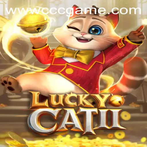 Discover the Thrilling World of LuckyCatII - A Gamers' Paradise