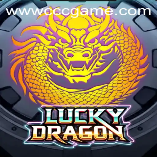 Explore the Exciting World of LuckyDragon: A New Breath of Fresh Air in Online Gaming