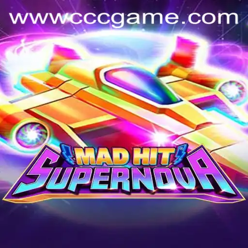 MadHitSupernova: A Galactic Adventure Awaits