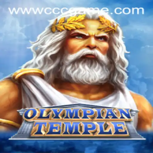 Exploring OlympianTemple: A Thrilling Journey into the Divine Realm